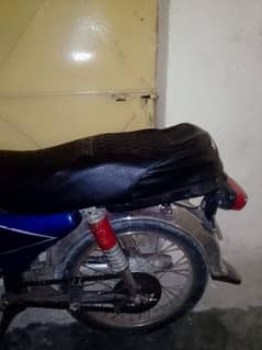 hero