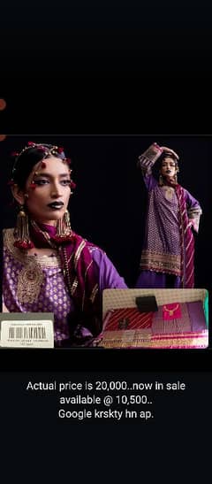 Khaadi