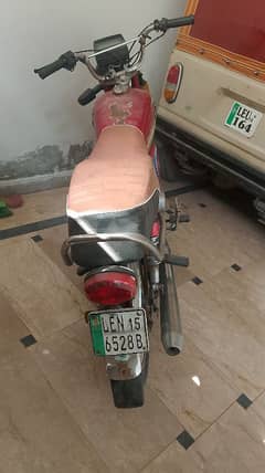 lahore