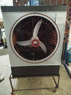 AIR