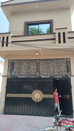 Property For Sale In Janjua Town