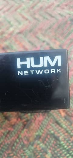 HUM