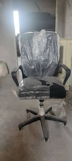 computer chair new  only 20 days used