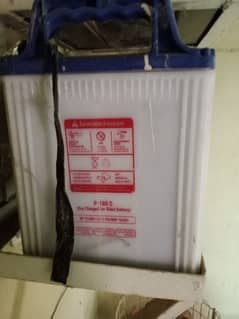 UPS Battery for sale