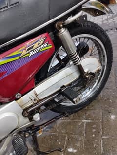 125