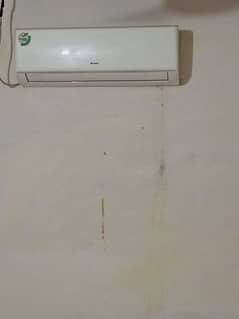 gree 1.5 ton lomo ac