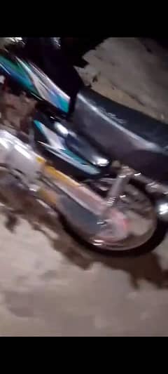 cg125 Tanki tappy