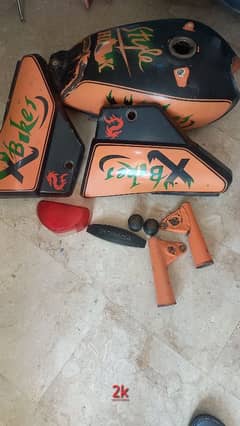 tanky tapey for rs2000 only