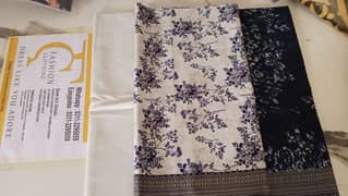 binsaeed collection