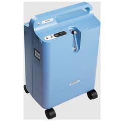 Oxygen Concentrator – مریضوں کے لیے بہترین آکسیجن مشین