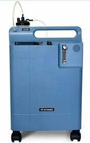 Portable Oxygen Machine – گھر پر استعمال کے لیے آسان حل 5
