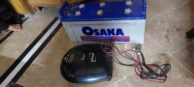 ups set for sale