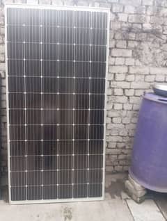 solar