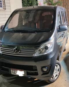 Changan