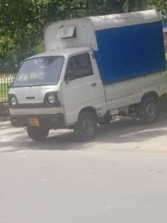 Used ha Gari or isma Koi kam nahi jonay wala