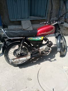 bhi fazool message na karna plz 25000 all ok koi kaam ni hona ha wala