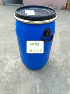 Plastic
