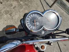 Yamaha Janoon
