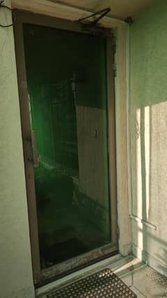 Aluminium