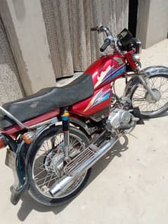 Honda