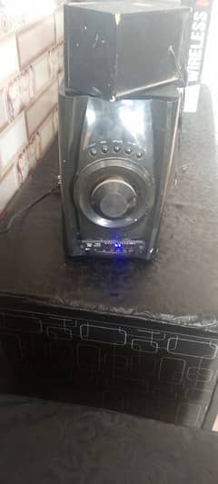 woofer
