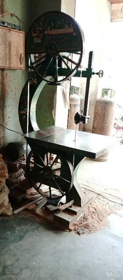 24" cutting banser for sale japani motor2hp