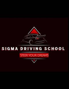 Sigma