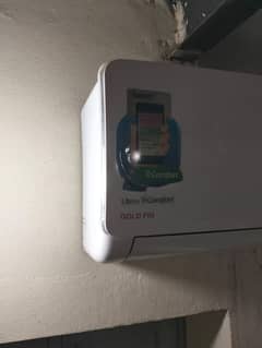 orient split dc inverter