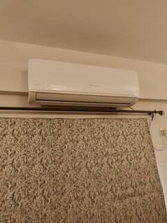 changhangrupa D / C inverter A / C