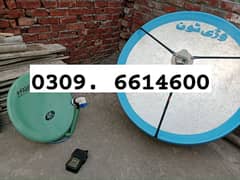 hd dish antenna tv sell service  installation repairing 03096614600