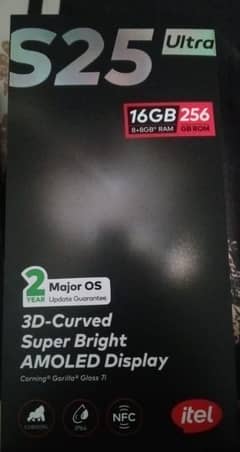 Item s25 ultra