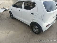 2019 / Alto Manual 1 piece touchUp total genuine Family Use