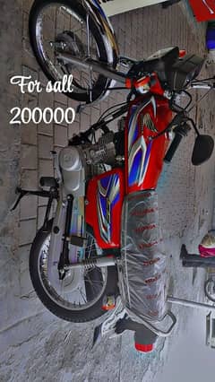 fore sale