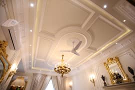 Ceiling Work – Classic | Spanish | Plain Designs