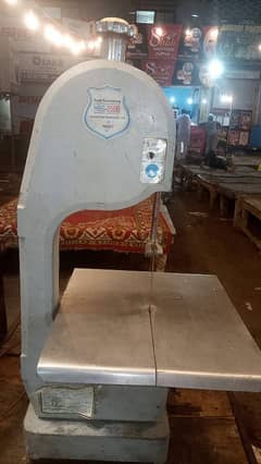 meat cutting machine