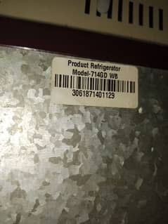 refrigerator