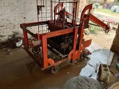 block machine
