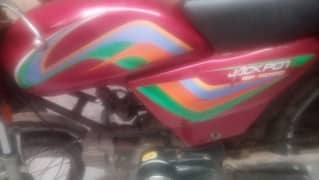 Road Prince 110 for sale