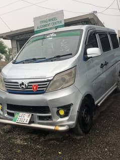 Changan Karvaan 2018 | Changan Karvaan | Changan Car For Sale