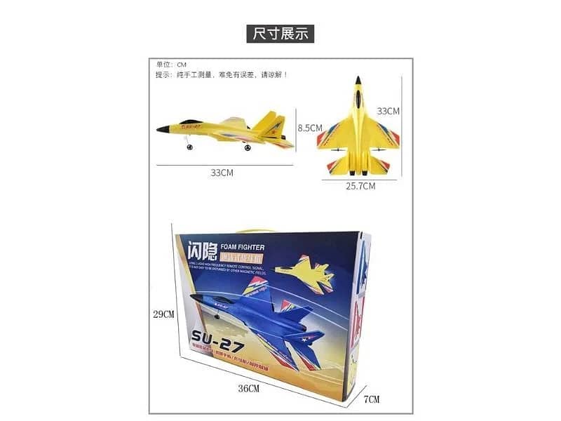 Rc Drones Wifi Camera Available in Stock 3