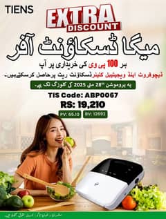 imported device for health and wellness