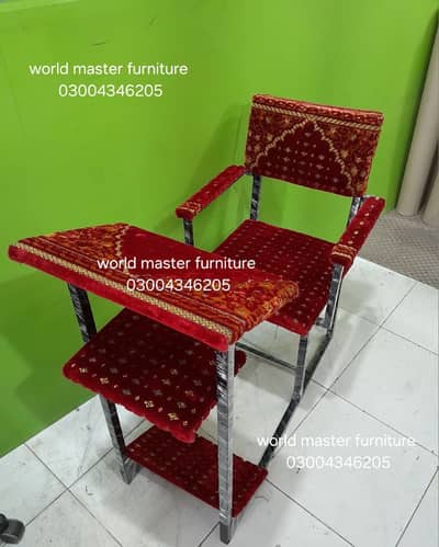 Namaz chair/Namaz desk/Prayer chair/Prayer desk/Study desk/Study chair