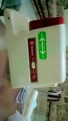 qeema