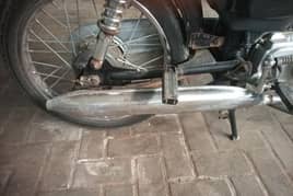 Hydrabadi