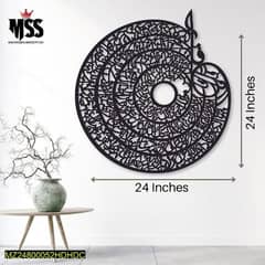 calligraphy wall hanging