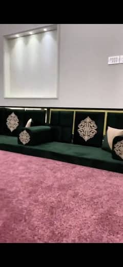 sofa