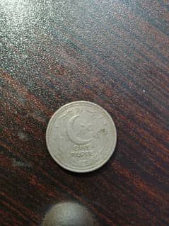1948 ka coin he for sell