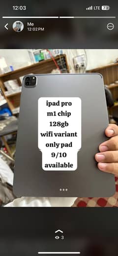 ipad pro m1chip 128gb
