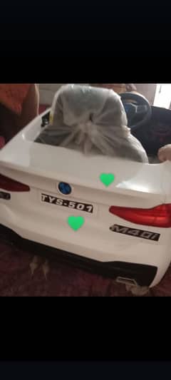 Baby
