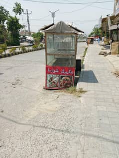 food stall